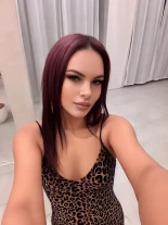 Анкета проститутки Алина - Фото 1, , 32 года, №278498